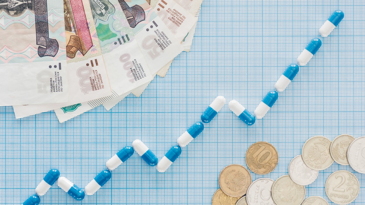 Monetary Policy At Crossroads Now