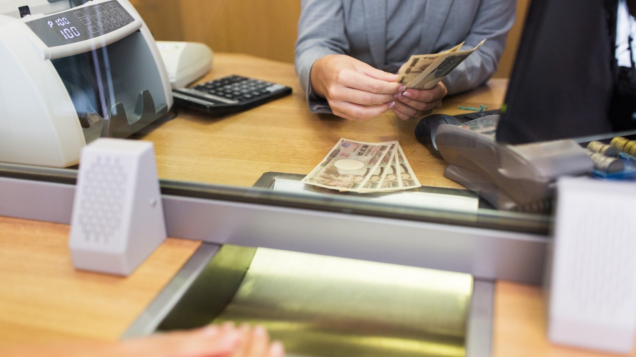 The Vanishing Role of Traditional Bank Tellers